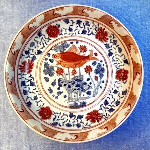 Vintage Japanese Porcelainware shallow bowl with red and blue fish design